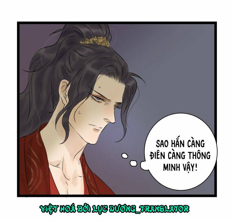 Thái Tử Bị Hoang Tưởng Chapter 5 - Trang 2