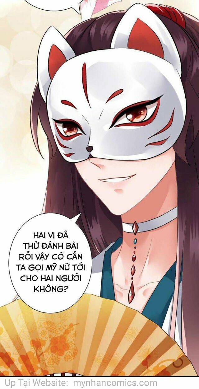 thái tử điện hạ có tin vui chapter 105 - Next chapter 106