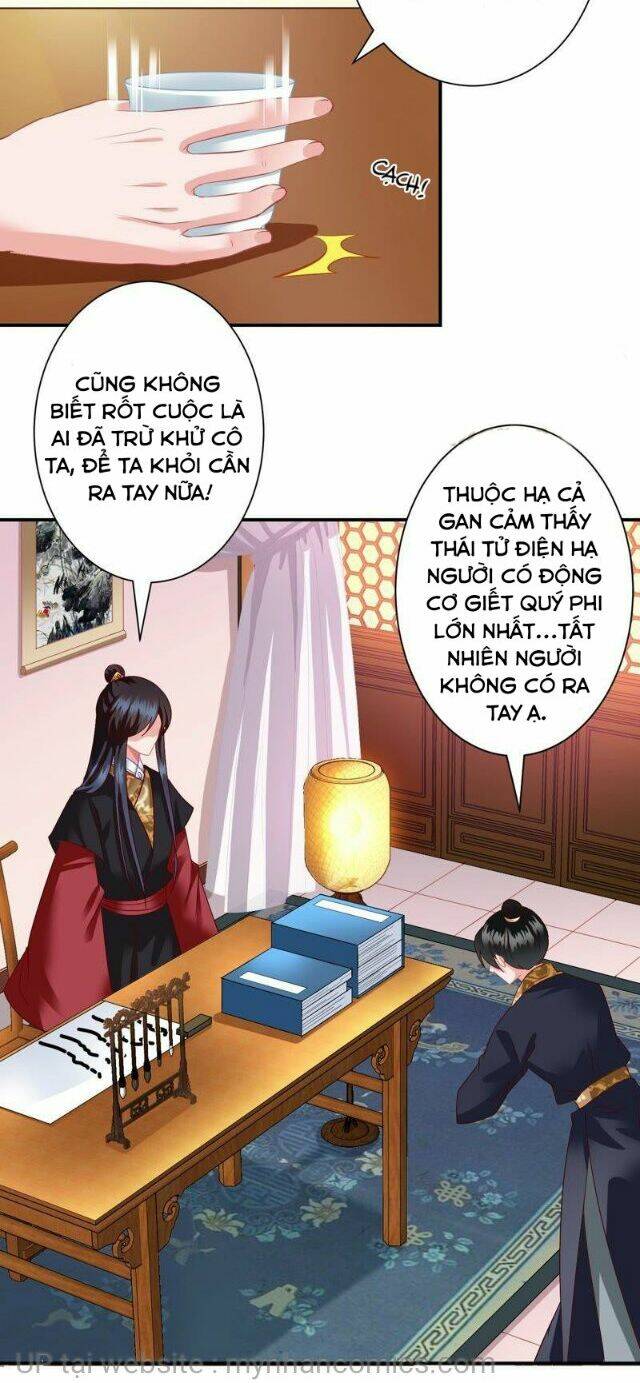 thái tử điện hạ có tin vui chapter 137 - Next chapter 138