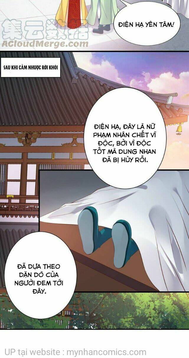 thái tử điện hạ có tin vui chapter 143 - Trang 2