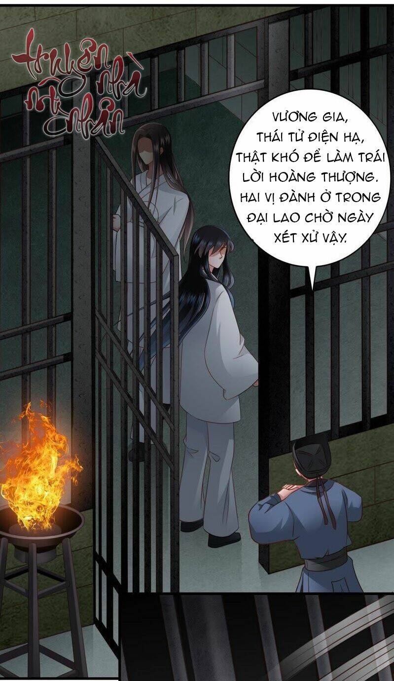 thái tử điện hạ có tin vui Chapter 48 - Next Chapter 49