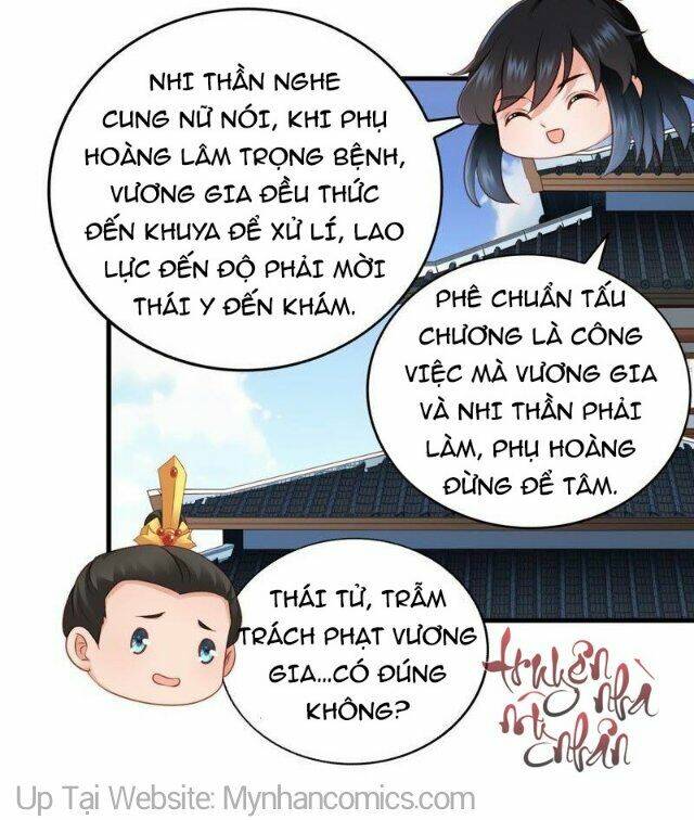 thái tử điện hạ có tin vui Chapter 54 - Trang 2