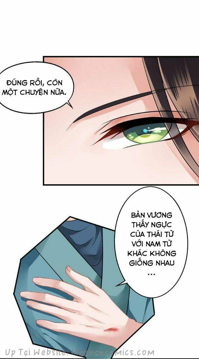 thái tử điện hạ có tin vui chapter 85 - Trang 2