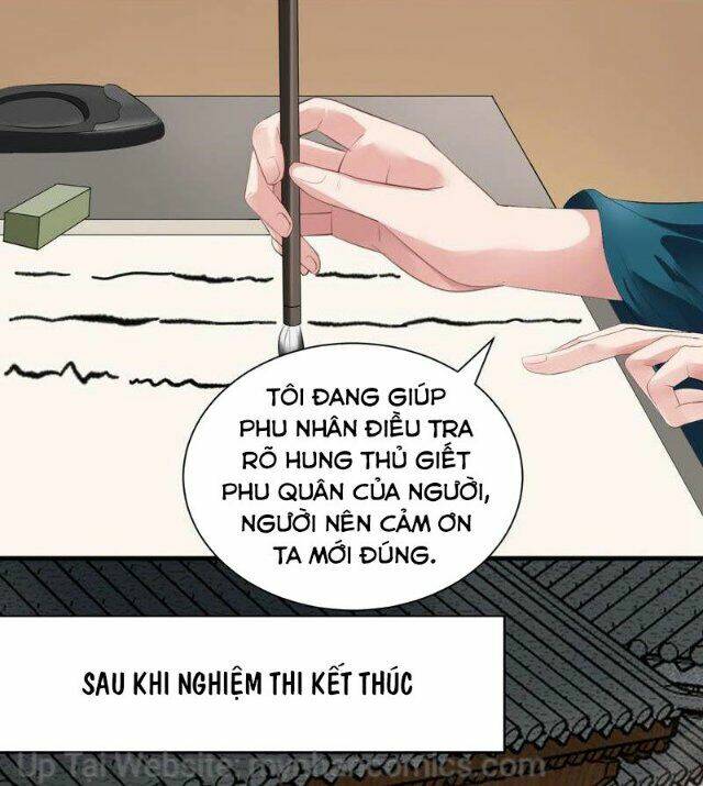 thái tử điện hạ có tin vui chapter 97 - Trang 2