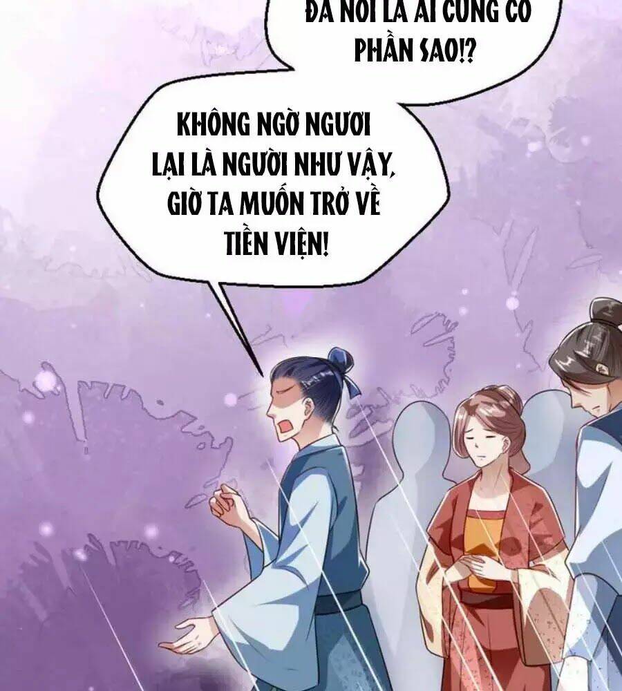 Thái Tử Điện Hạ, Nô Tài Có Hỉ Rồi Chapter 36 - Trang 2