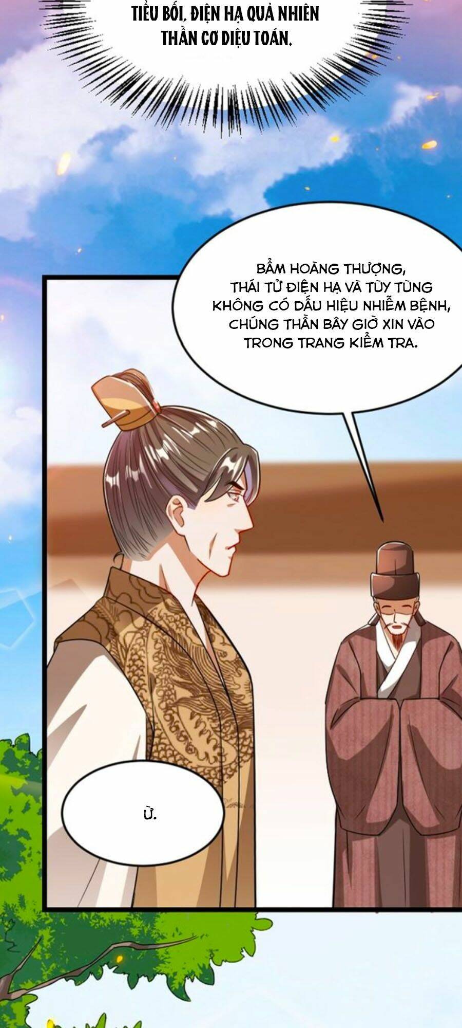 Thái Tử Điện Hạ, Nô Tài Có Hỉ Rồi Chapter 38 - Trang 2