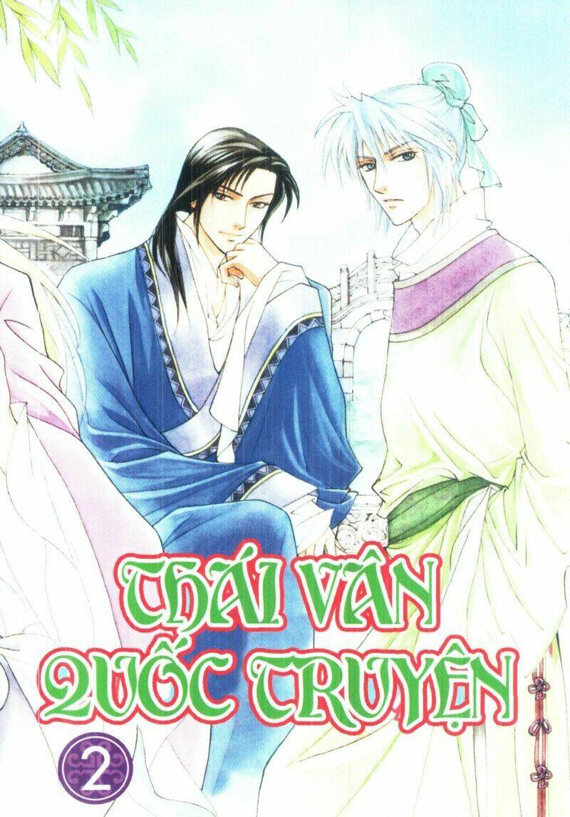 Thái Vân Quốc Truyện Chapter 2 - Trang 2