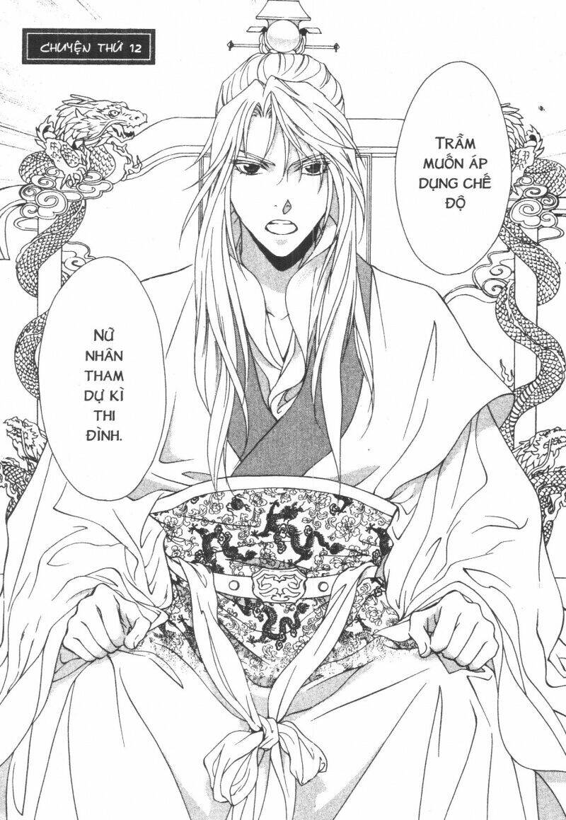 Thái Vân Quốc Truyện Chapter 3 - Next Chapter 4