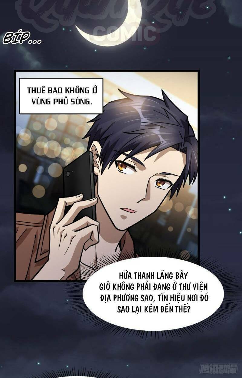 thâm dạ thư ốc Chapter 106 - Next chapter 107