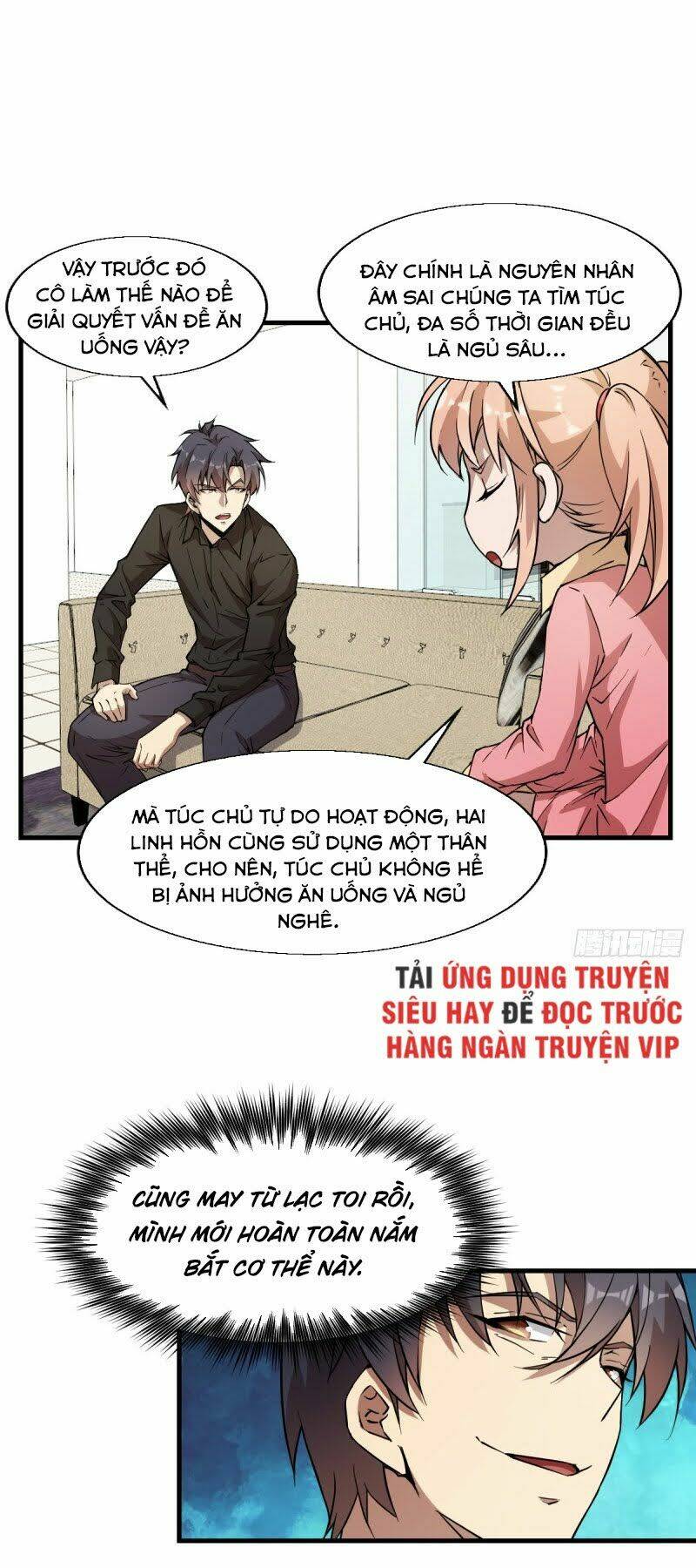 thâm dạ thư ốc Chapter 150 - Next Chapter 151