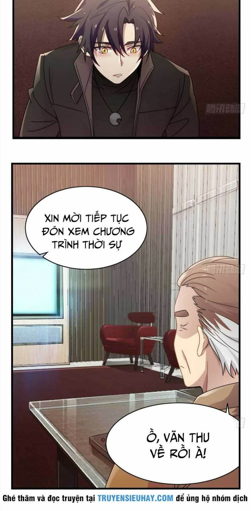 thâm dạ thư ốc chapter 6 - Next chapter 7