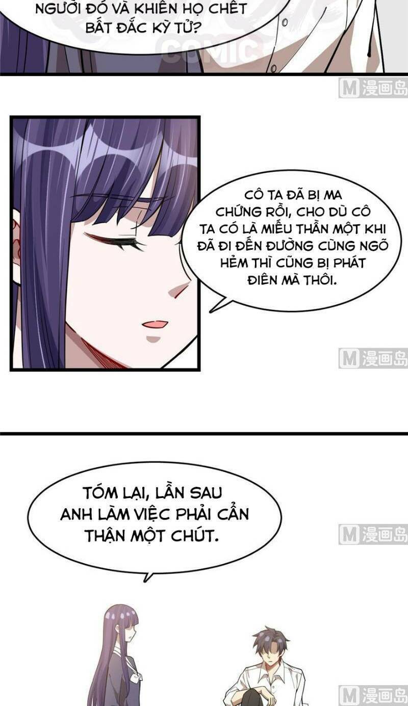 thâm dạ thư ốc chapter 83 - Next chapter 84