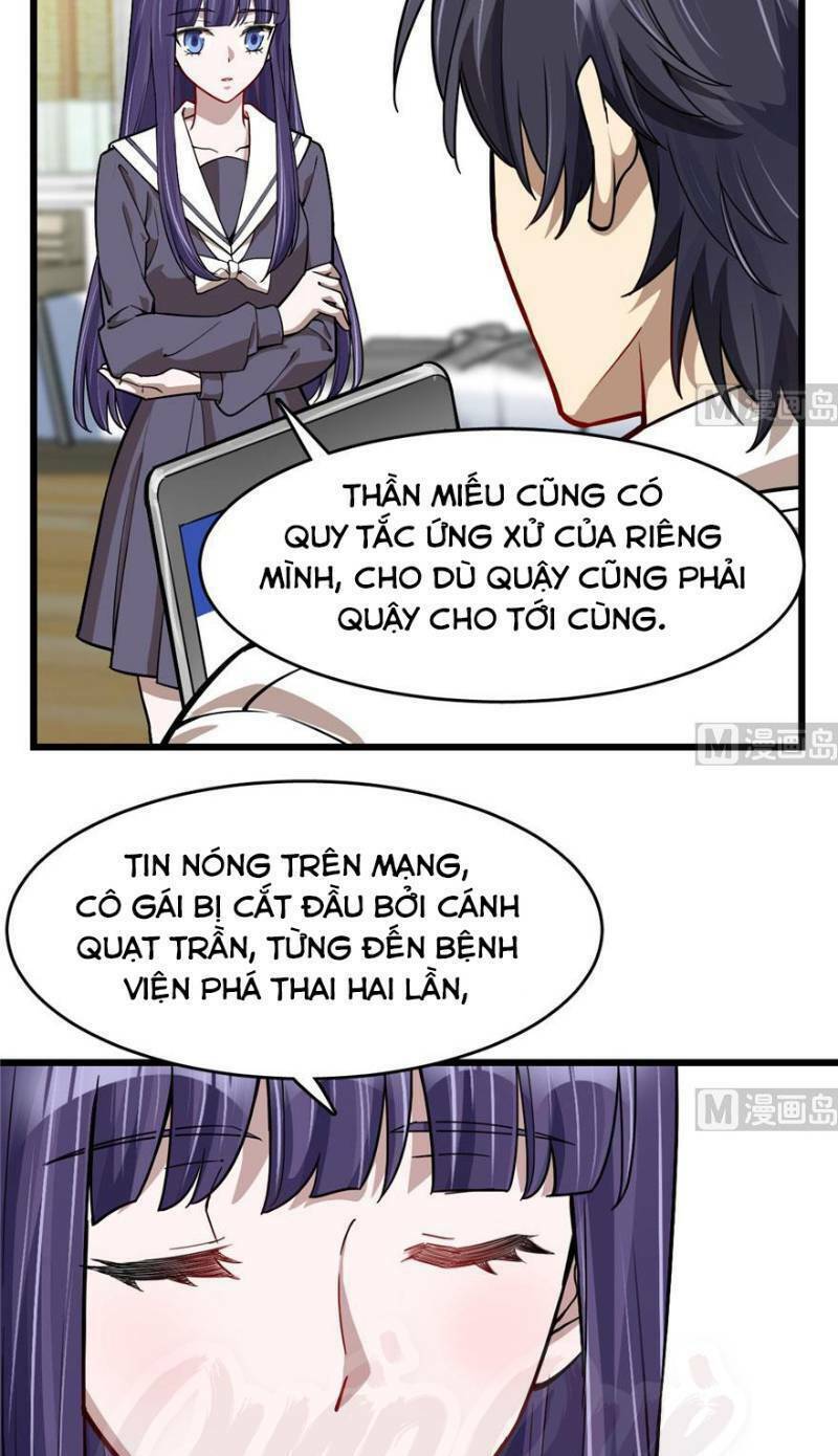 thâm dạ thư ốc chapter 83 - Next chapter 84