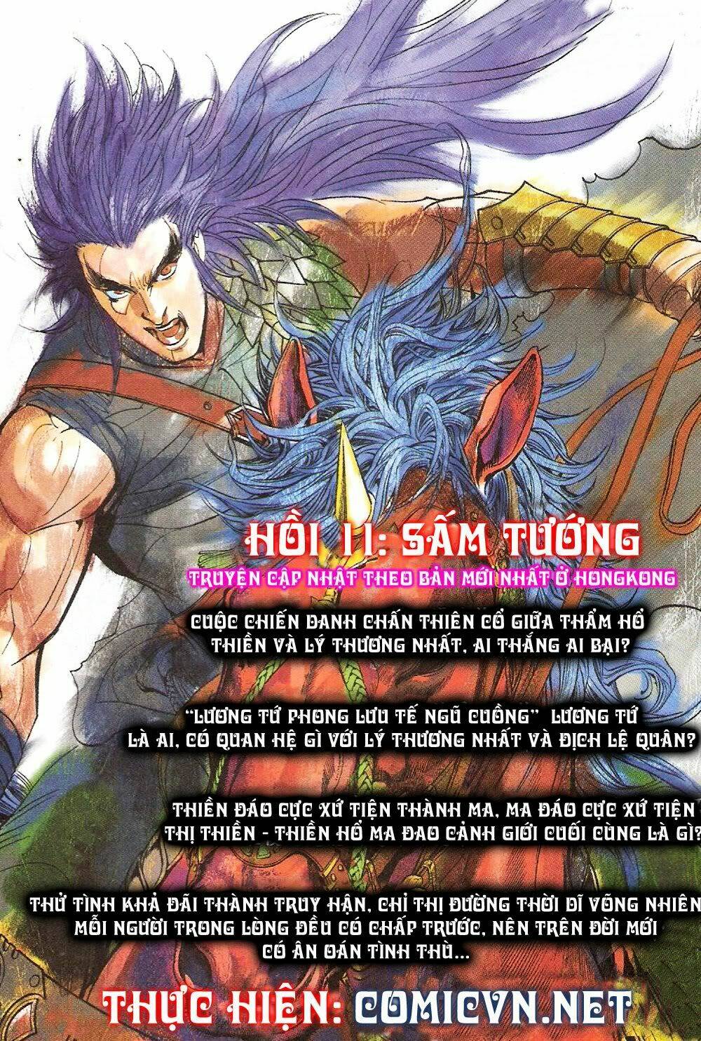 Thẩm Hổ Thiền Đại Truyện Chapter 10 - Trang 2