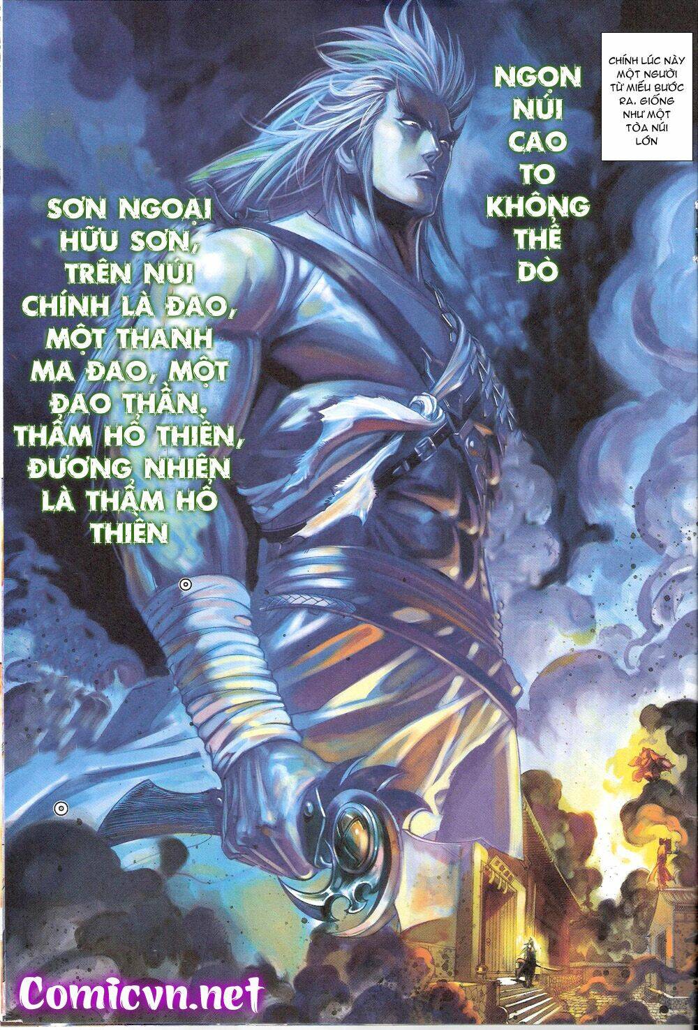 Thẩm Hổ Thiền Đại Truyện Chapter 9 - Trang 2