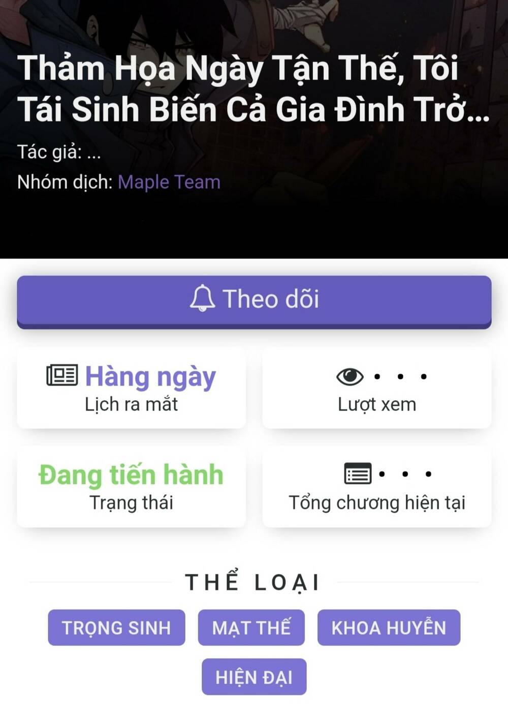 thảm họa ngày tận thế, tôi tái sinh biến cả gia đình trở thành một ông trùm! chapter 11 - Next chapter 12