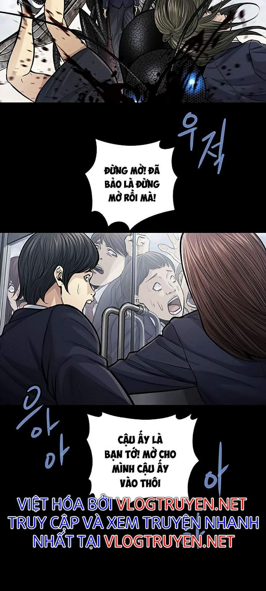 thảm họa ong độc chapter 245 - Next chapter 246