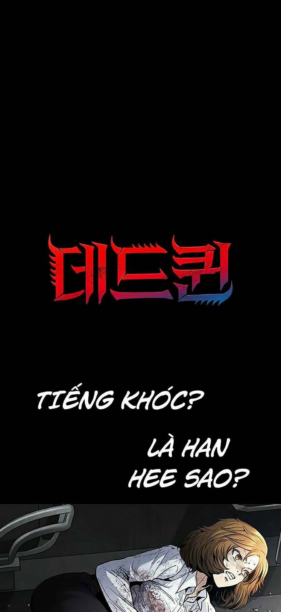 thảm họa ong độc chapter 270 - Next chapter 271