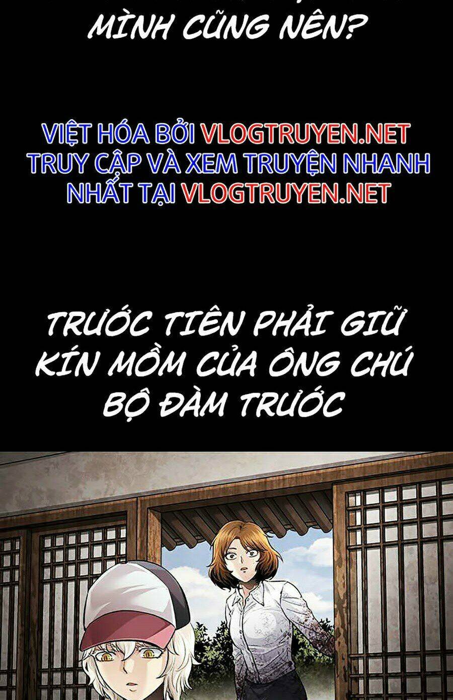 thảm họa ong độc chapter 275 - Next chapter 276