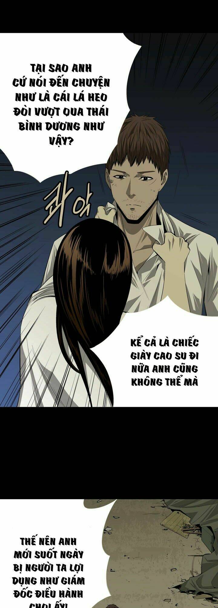 thảm họa ong độc chapter 31 - Trang 2