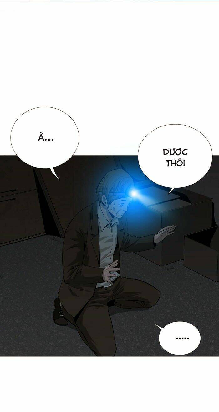 thảm họa ong độc chapter 4 - Trang 2