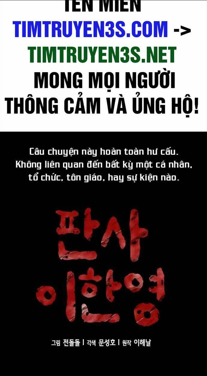 thẩm phán lee han young chapter 16 - Trang 2