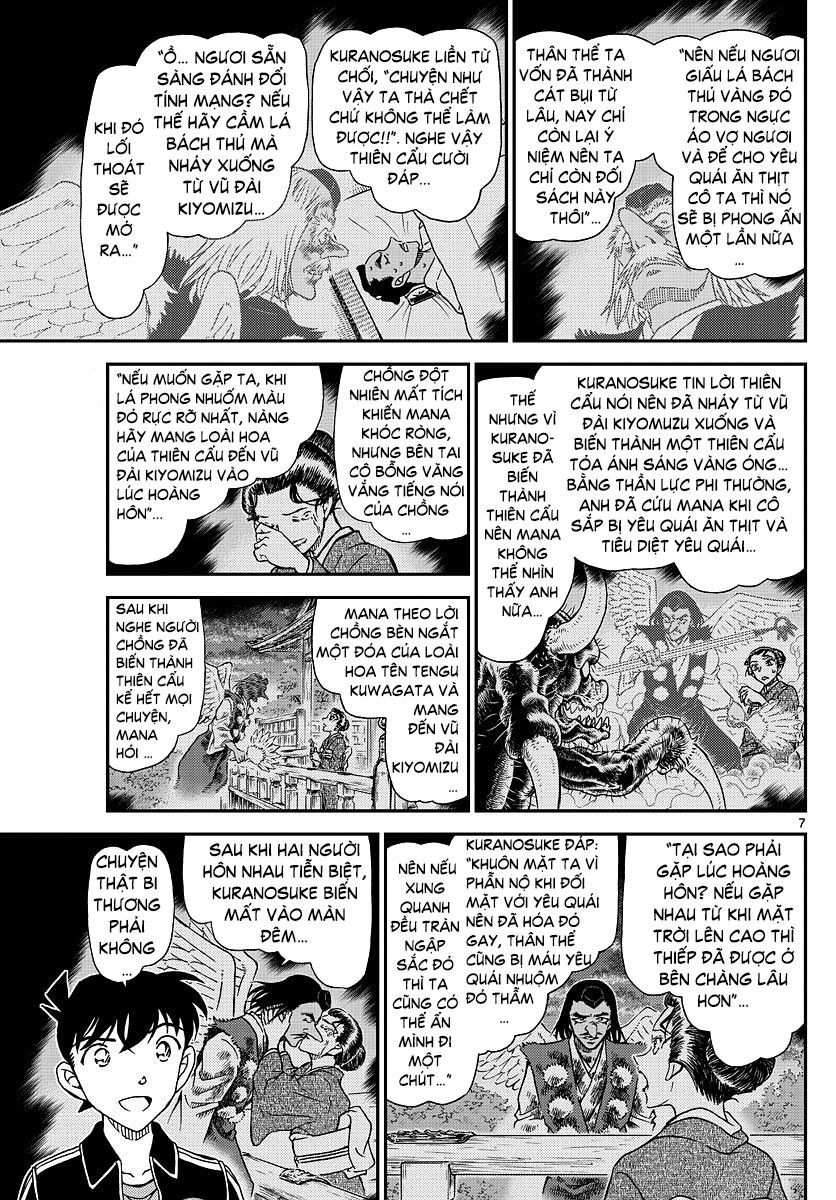 thám tử conan chapter 1002 - Trang 2