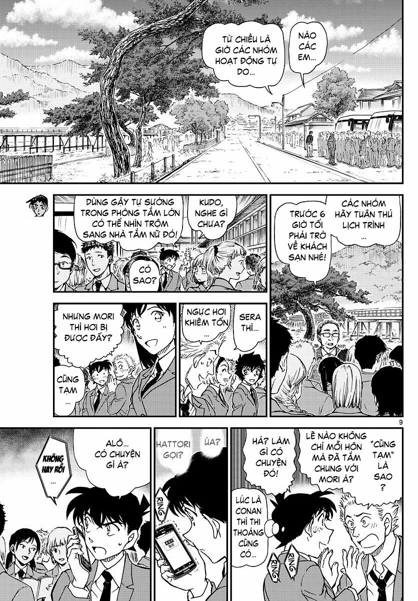 thám tử conan chapter 1002 - Trang 2