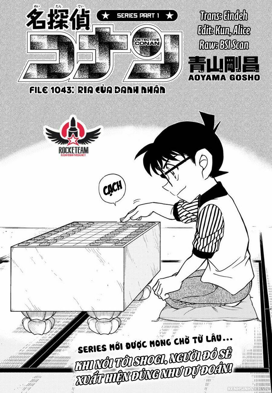 thám tử conan chapter 1043 - Next chapter 1044