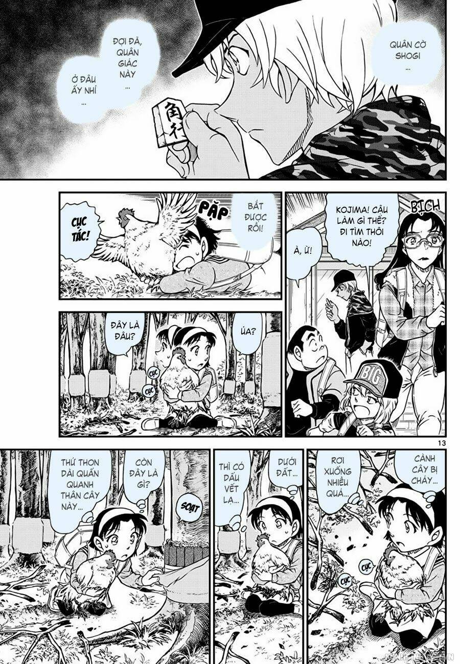 thám tử conan chapter 1051 - Trang 2