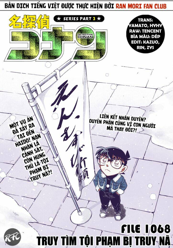 thám tử conan chapter 1068 - Next chapter 1069