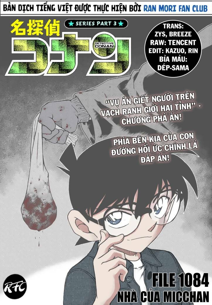 thám tử conan chapter 1084 - Next chapter 1085