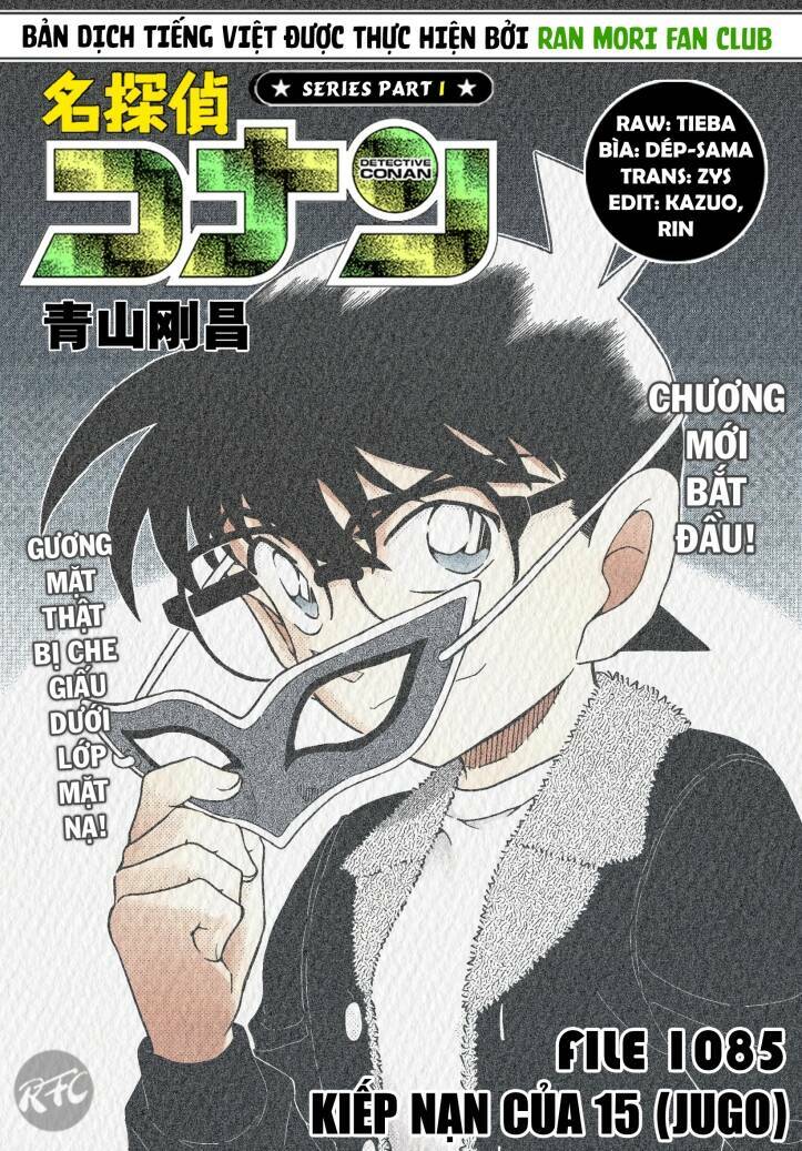 thám tử conan chapter 1085 - Next chapter 1086