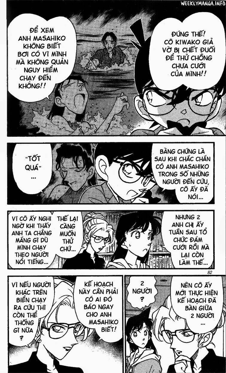 thám tử conan chapter 165 - Trang 2