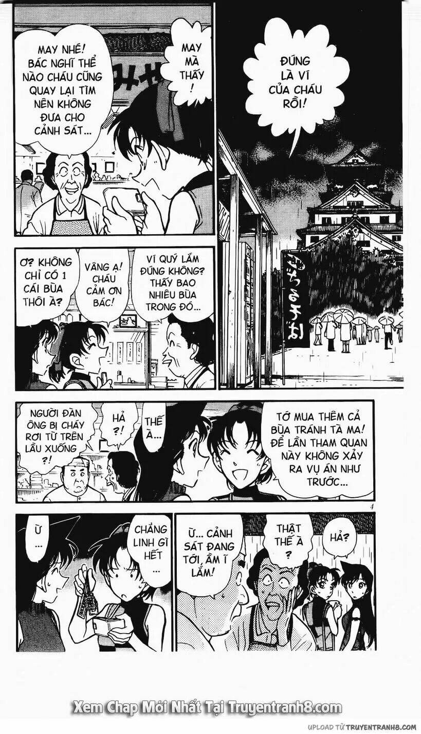 thám tử conan chapter 318 - Trang 2