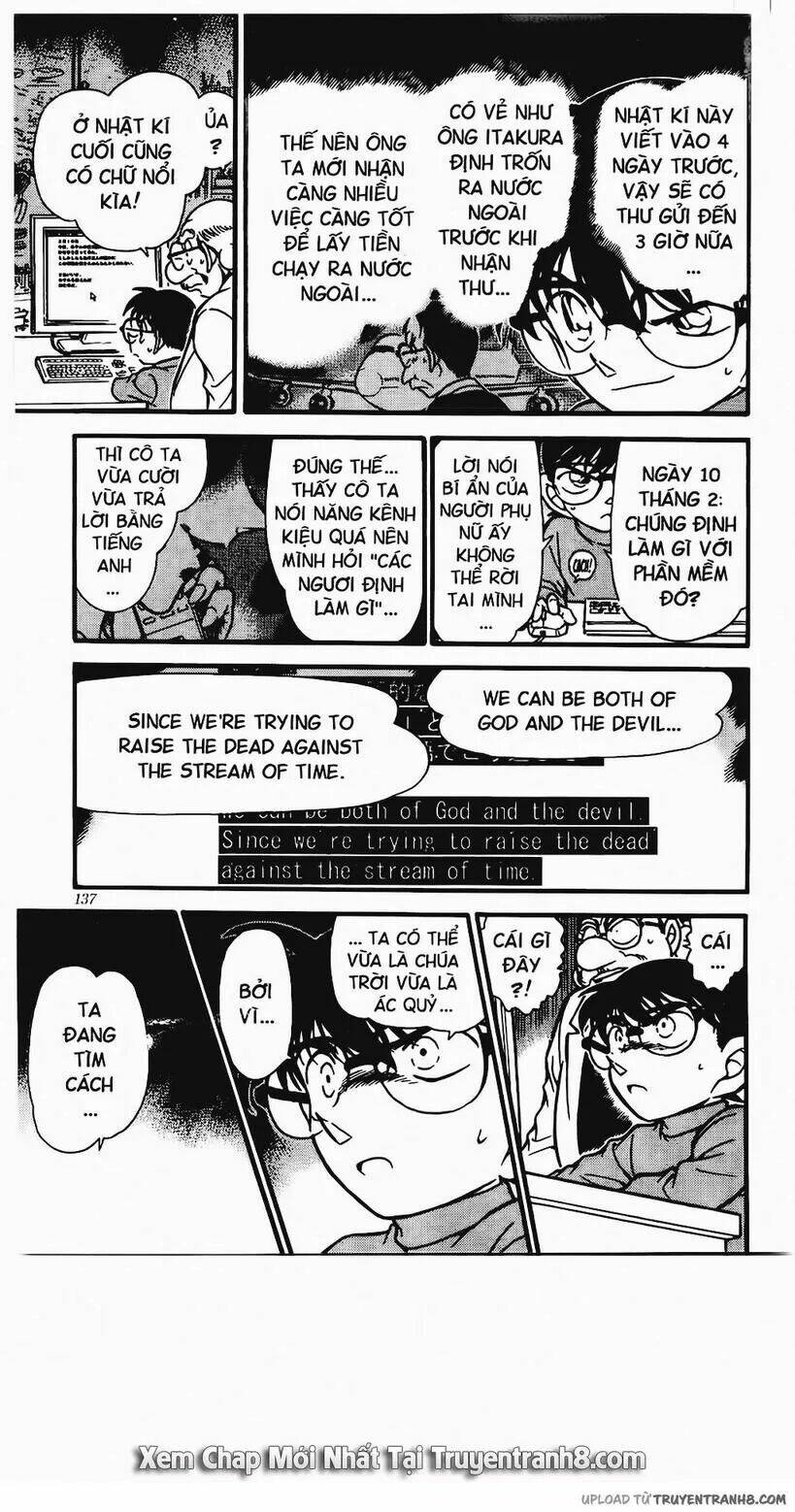 thám tử conan chapter 380 - Trang 2