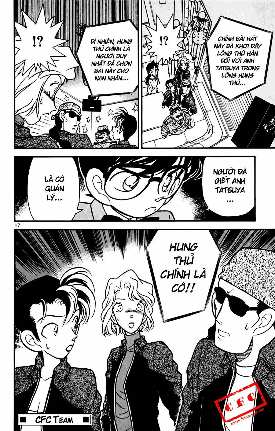 thám tử conan chapter 47 - Next chapter 48