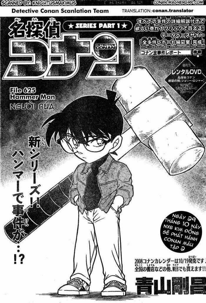 thám tử conan chapter 625 - Next chapter 626