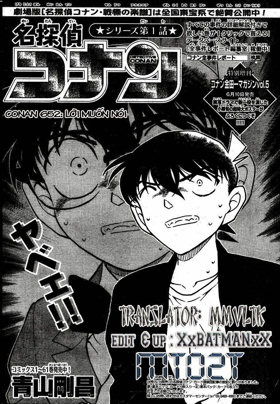 thám tử conan chapter 652 - Next chapter 653