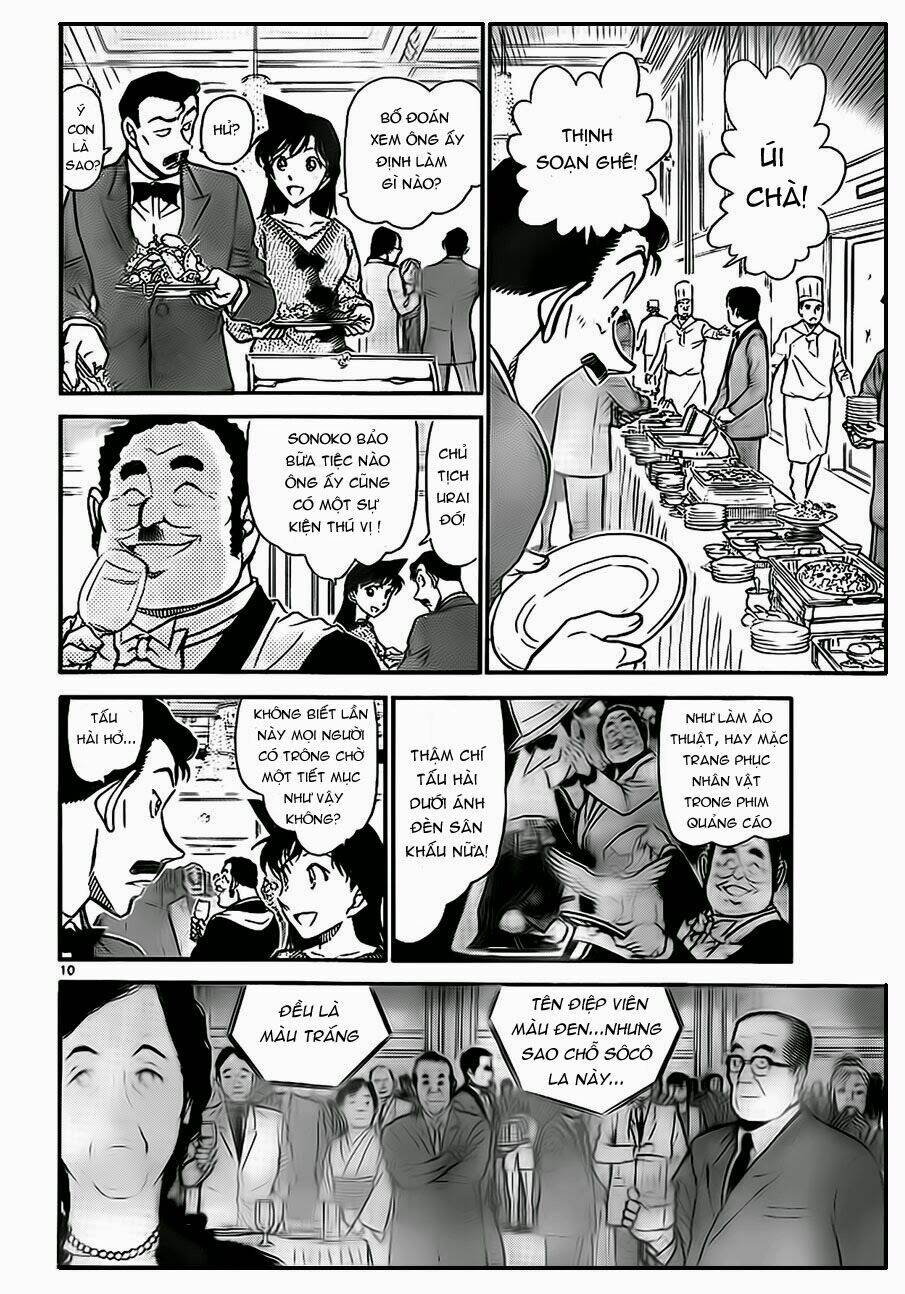 thám tử conan chapter 725 - Next chapter 726