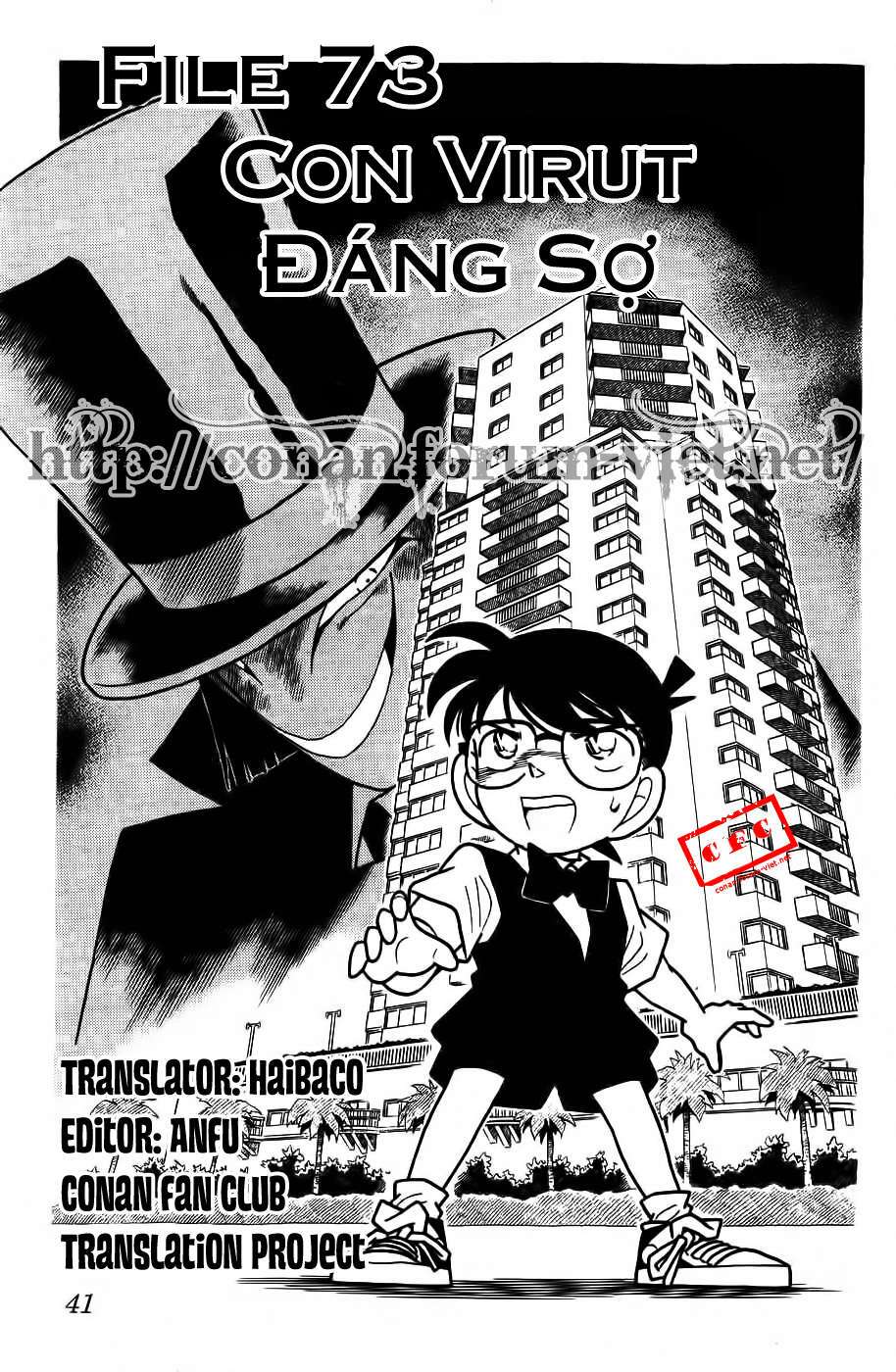 thám tử conan chapter 73 - Next chapter 74