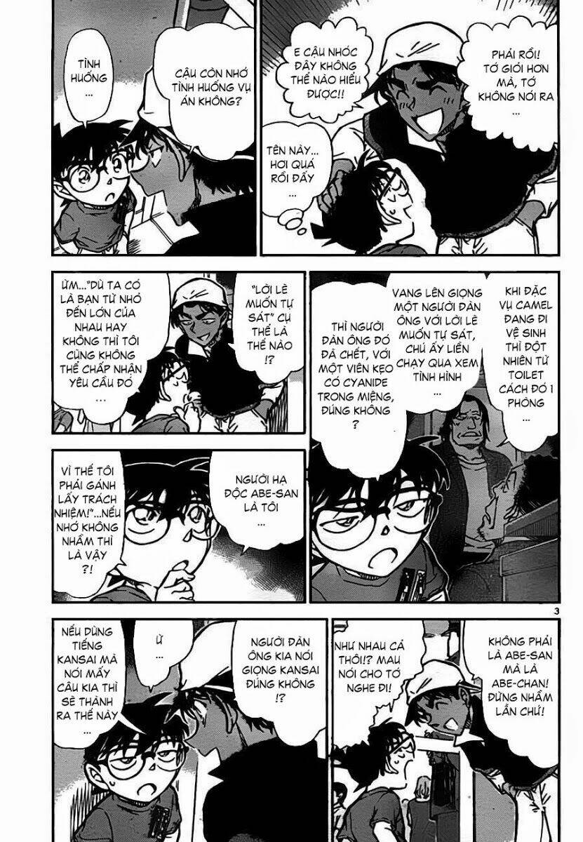 thám tử conan Chapter 779 - Next chapter 780