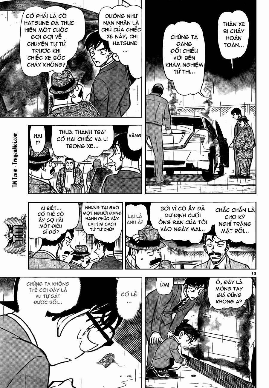 thám tử conan chapter 793 - Trang 2