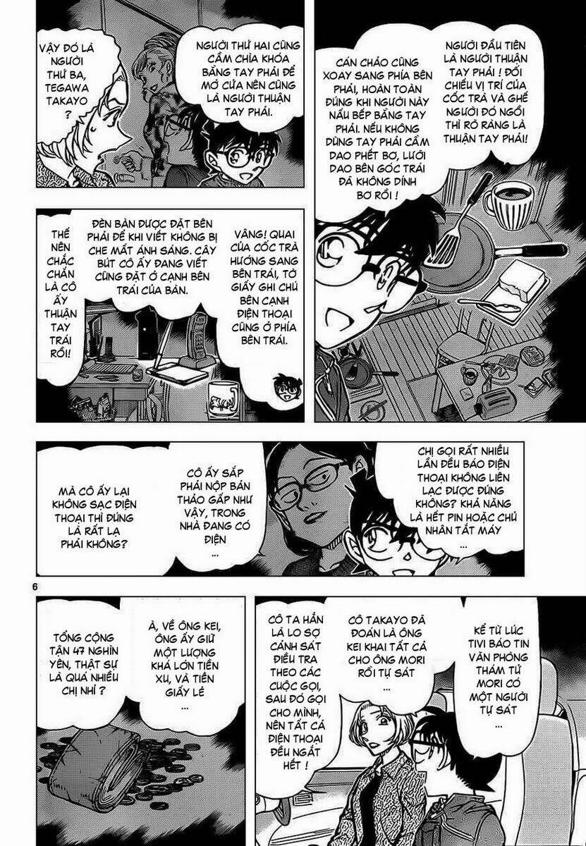 thám tử conan chapter 800 - Next chapter 801