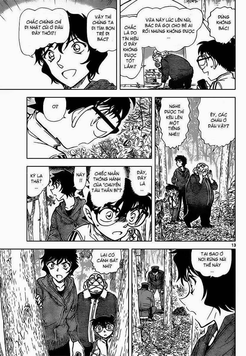 thám tử conan chapter 815 - Next chapter 816