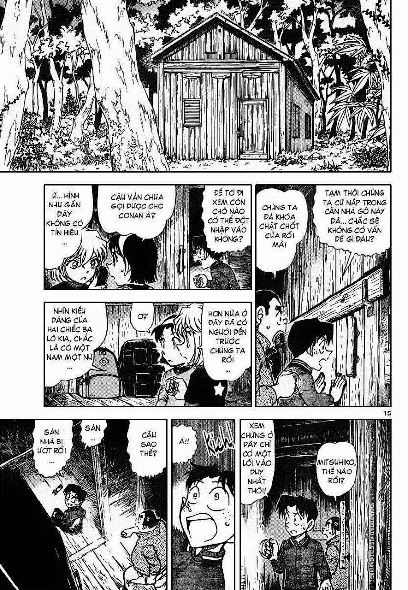 thám tử conan chapter 815 - Next chapter 816