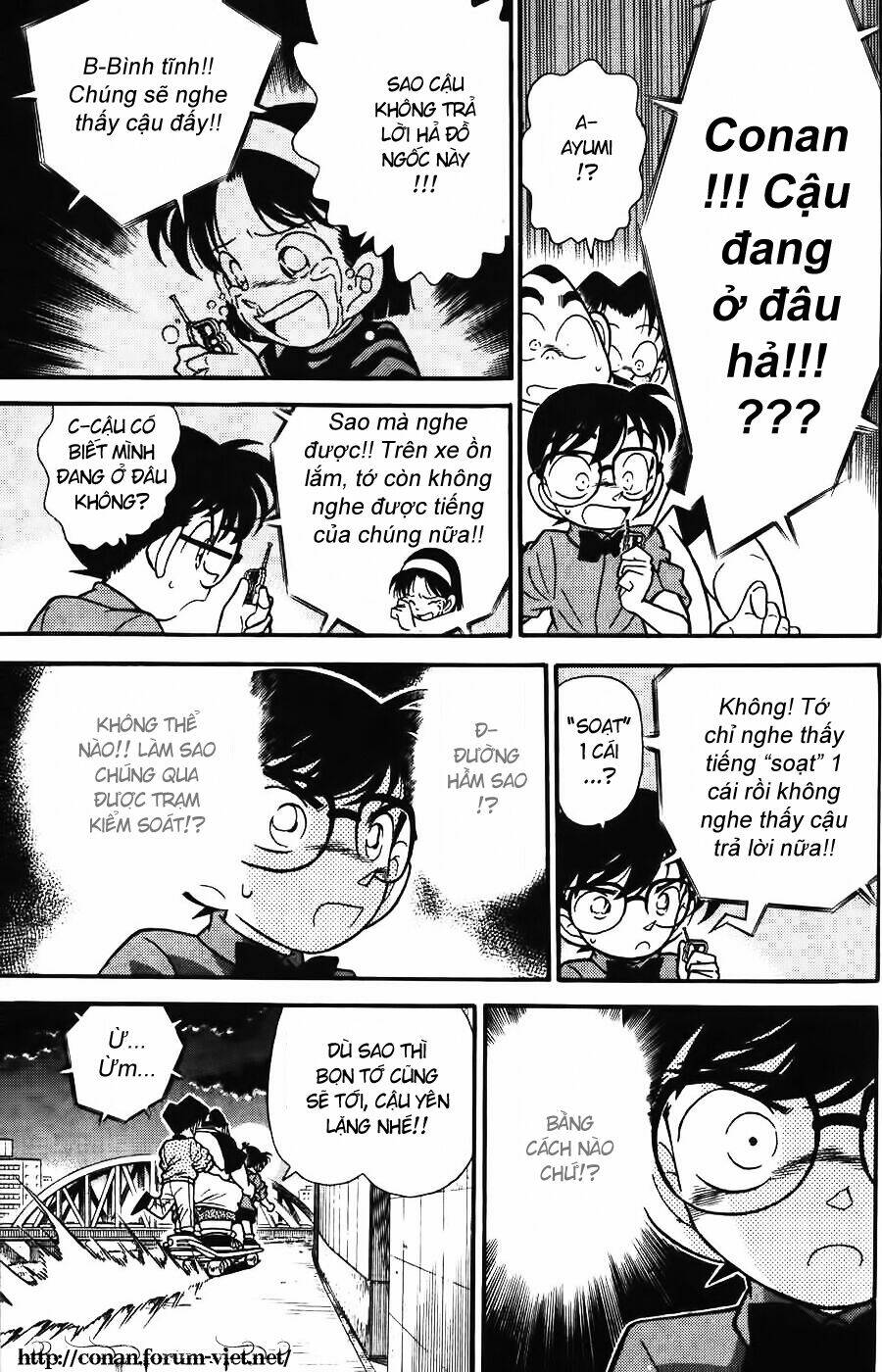 thám tử conan chapter 82 - Next chapter 83