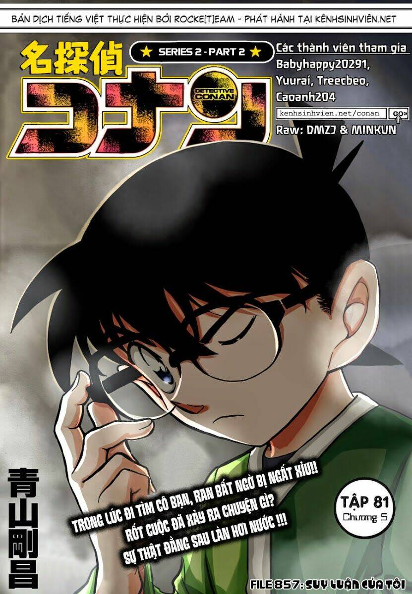 thám tử conan chapter 857 - Trang 2