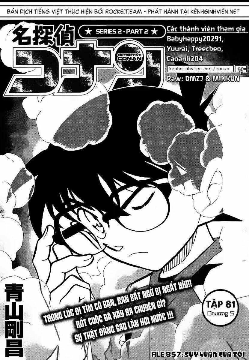 thám tử conan chapter 857 - Trang 2