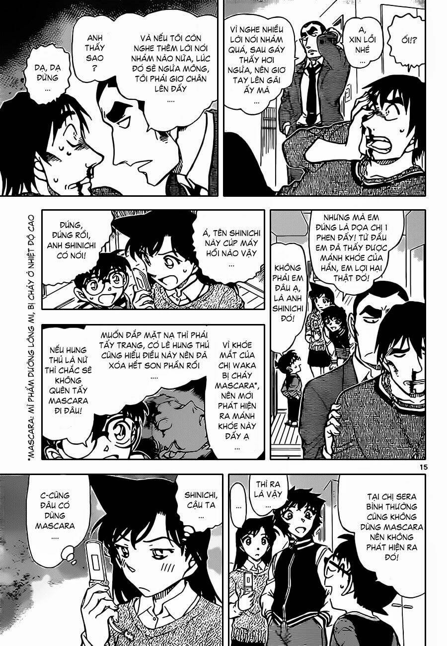 thám tử conan chapter 858 - Trang 2